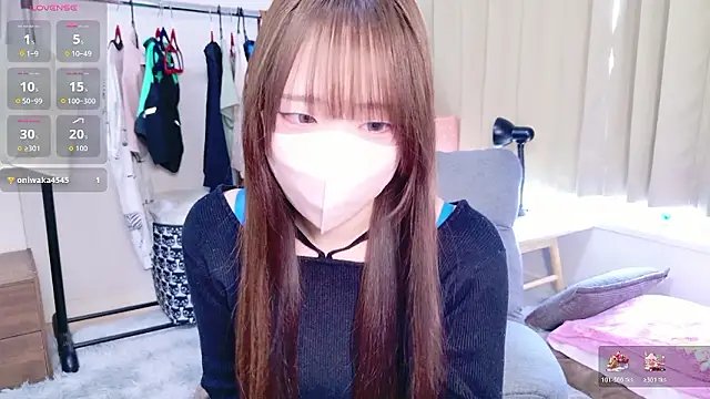 Snapshot of chan_yuma_tan chatting on March 2026 11:42:02 PM chan yuma tan online show from March 2026 11:42:02 PM