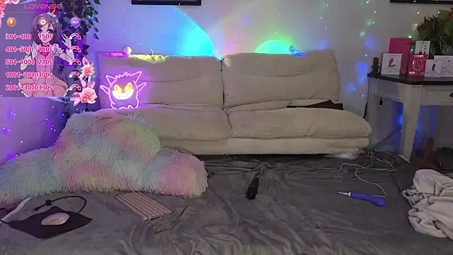 yummyrina online show from November 2025 07:19:01 PM