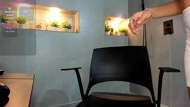 AriSweet online show from February 2026 12:23:02 PM