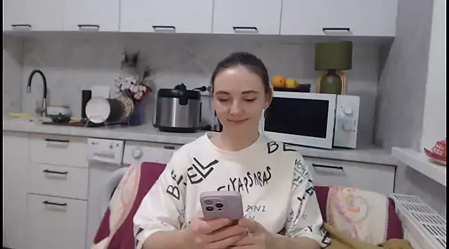 Snapshot of StacyMind chatting on December 2024 09:57:01 PM StacyMind online show from December 2024 09:57:01 PM