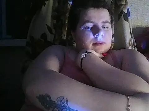 so shy online show from February 2025 07:35:02 PM