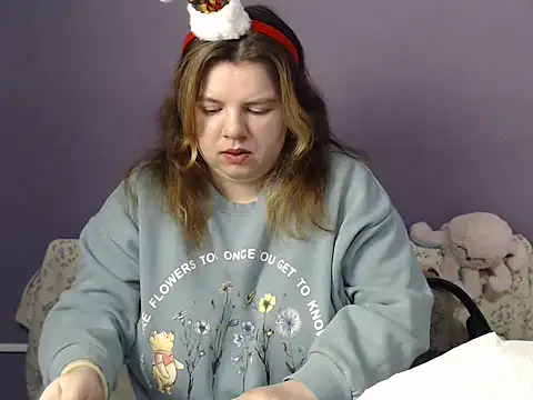 so shy online show from December 2025 07:27:02 AM