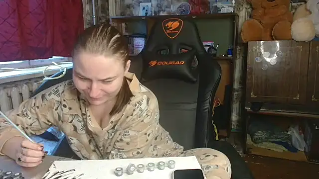 Snapshot of ElenaMaeer chatting on December 2024 08:55:02 AM ElenaMaeer online show from December 2024 08:55:02 AM