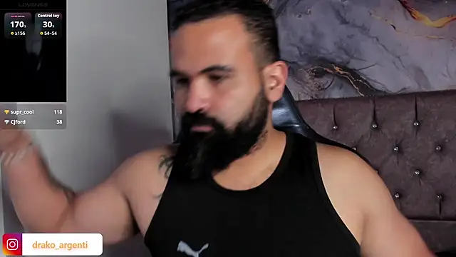 Drako Argentii online show from December 2025 03:17:01 PM