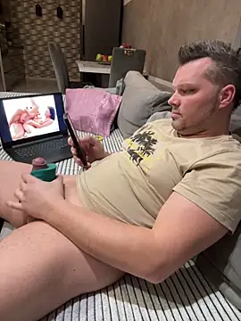 Bastilein1985 online show from January 2026 05:07:01 PM