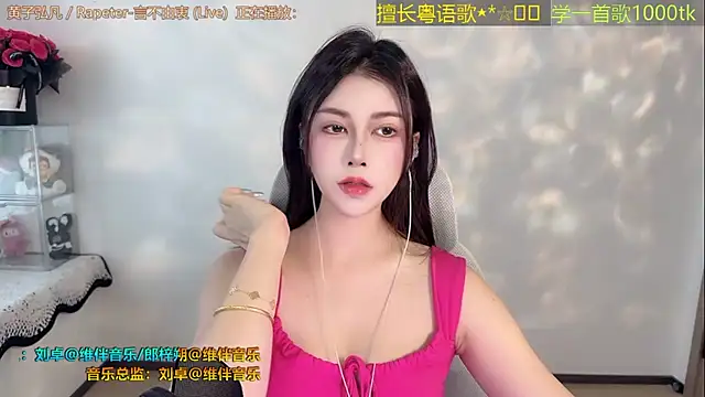 Super lucky star online show from August 2026 09:03:02 AM