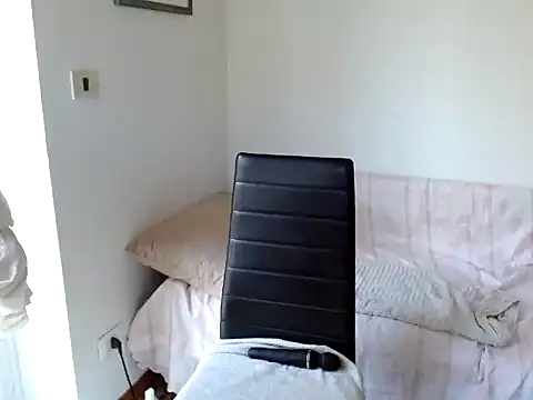 Snapshot of danasantoreal chatting on October 2025 08:01:01 AM danasantoreal online show from October 2025 08:01:01 AM