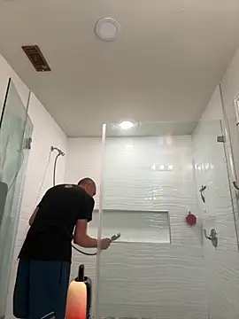 El Gizmo online show from September 2025 05:14:01 PM