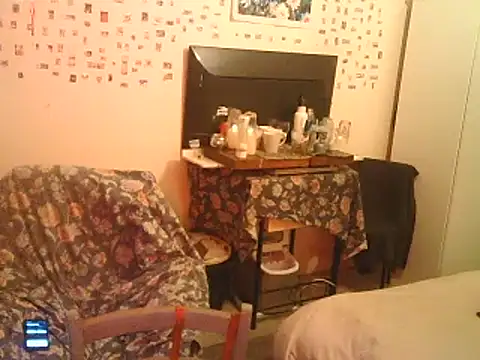 DaddyQuimHot online show from February 2025 05:47:02 PM