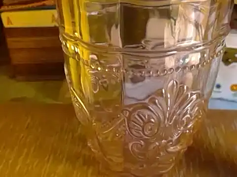 DaddyQuimHot online show from November 2025 01:25:02 AM