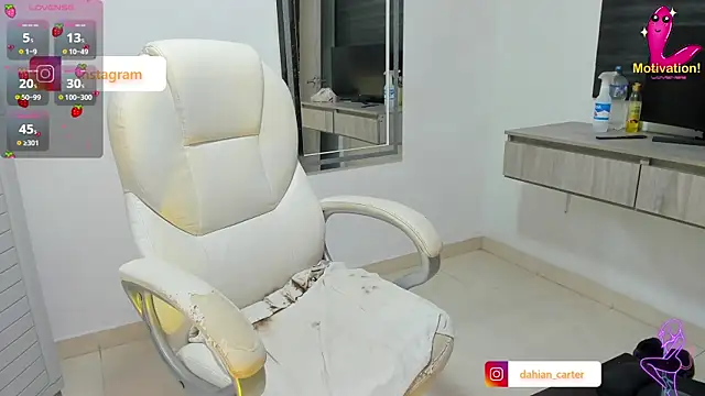 dahian carter online show from December 2025 12:46:02 PM