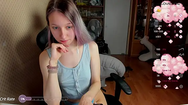 cutieMila online show from December 2024 04:36:01 PM