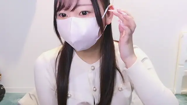 YUTSU KI online show from December 2024 04:03:02 PM