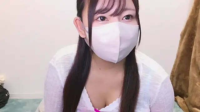 YUTSU KI online show from December 2024 09:30:01 PM