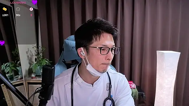 HARU-outdoor-x online show from December 2024 02:11:01 PM