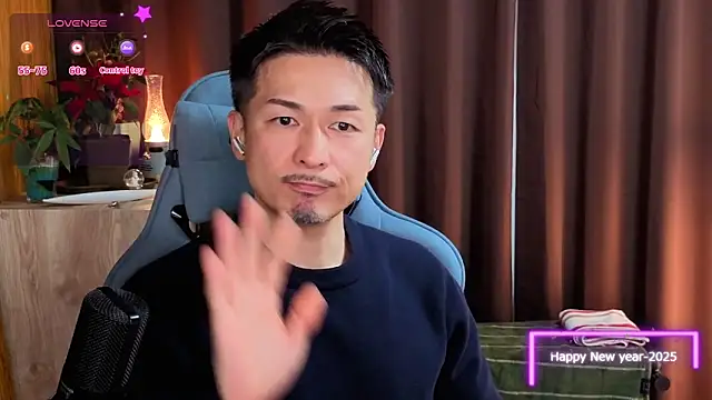 HARU-outdoor-x online show from January 2025 02:14:02 PM