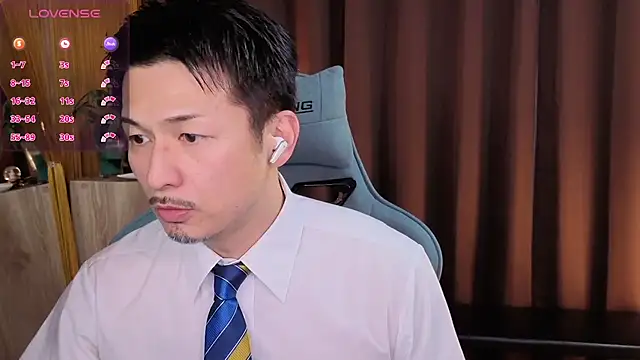 HARU-outdoor-x online show from January 2025 02:15:02 PM