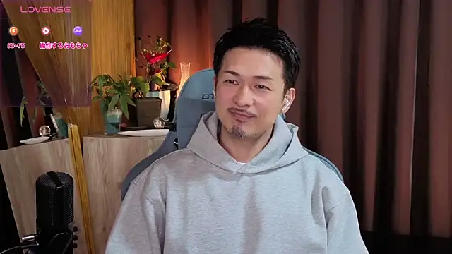 HARU-outdoor-x online show from January 2025 02:13:01 PM