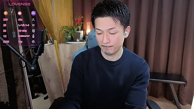 HARU-outdoor-x online show from February 2025 02:13:02 PM