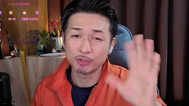 HARU-outdoor-x online show from February 2025 02:04:02 PM