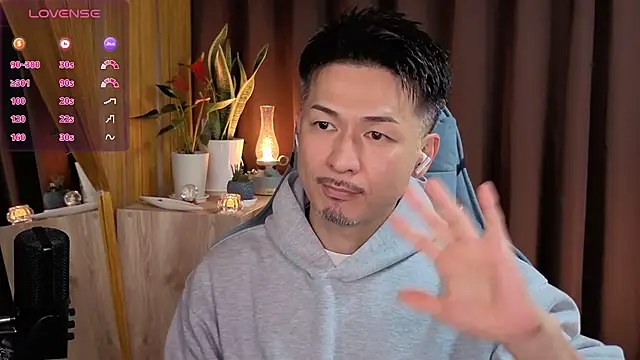 HARU-outdoor-x online show from February 2025 02:10:01 PM