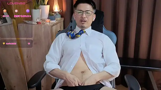 HARU-outdoor-x online show from February 2025 02:11:02 PM