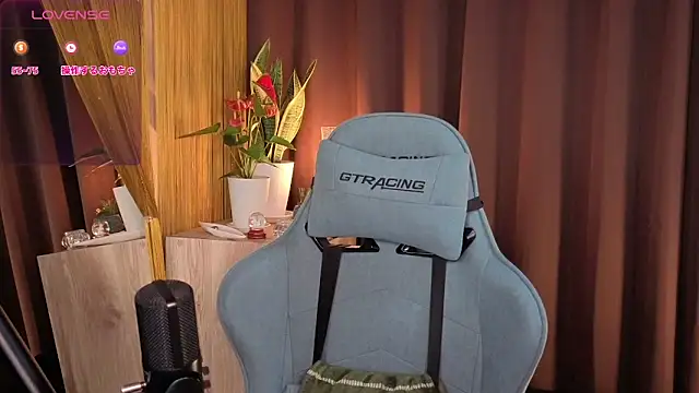 HARU-outdoor-x online show from February 2025 02:06:02 PM