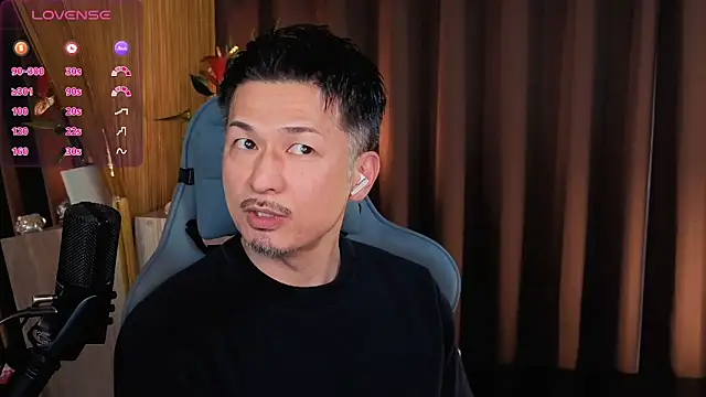 HARU-outdoor-x online show from February 2025 02:11:02 PM