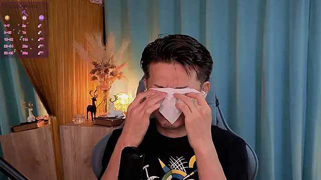 HARU-outdoor-x online show from September 2025 02:18:02 PM