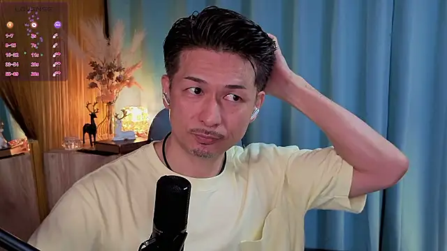 HARU-outdoor-x online show from September 2025 02:19:01 PM