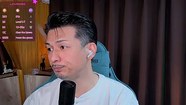 HARU-outdoor-x online show from September 2025 02:19:01 PM