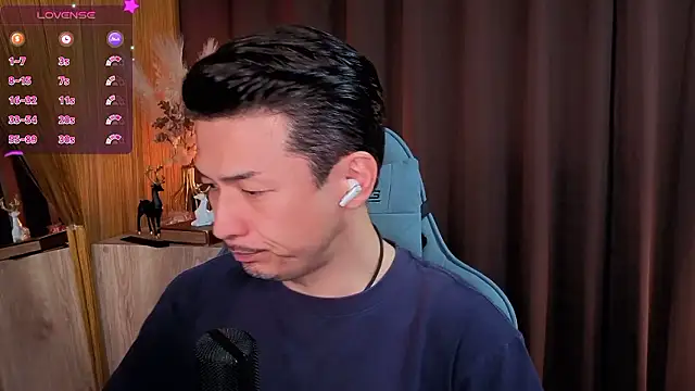 HARU-outdoor-x online show from October 2025 02:19:01 PM