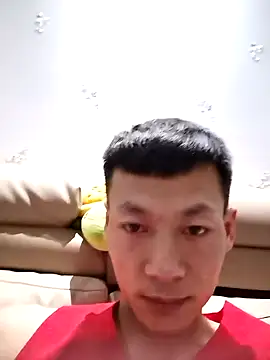 Snapshot of Xpj123 chatting on January 2025 02:53:01 PM Xpj123 online show from January 2025 02:53:01 PM