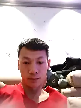 Snapshot of Xpj123 chatting on January 2025 11:48:01 AM Xpj123 online show from January 2025 11:48:01 AM