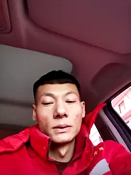 Snapshot of Xpj123 chatting on January 2025 08:57:02 AM Xpj123 online show from January 2025 08:57:02 AM