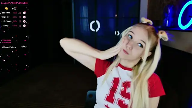 ShhhO O online show from December 2024 07:56:02 AM