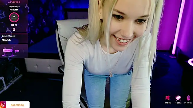 Snapshot of ShhhO_O chatting on May 2026 08:23:01 AM ShhhO O online show from May 2026 08:23:01 AM