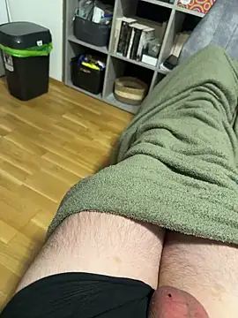 Snapshot of donhuan14 chatting on December 2024 03:34:01 AM donhuan14 online show from December 2024 03:34:01 AM