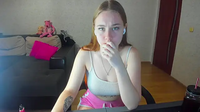 Snapshot of natali2550 chatting on February 2025 08:55:01 PM natali2550 online show from February 2025 08:55:01 PM