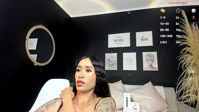 Snapshot of Kim_ev chatting on December 2024 01:33:02 PM Kim ev online show from December 2024 01:33:02 PM