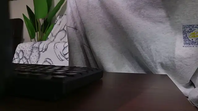 POCARI SWEAT online show from March 2026 12:56:01 PM