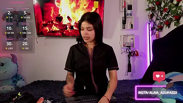 Alaia Asuka online show from October 2025 12:29:05 AM