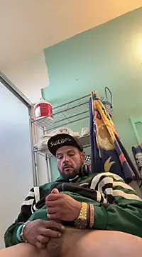 Snapshot of MrDickUdown24_7 chatting on January 2025 07:10:02 PM MrDickUdown24 7 online show from January 2025 07:10:02 PM