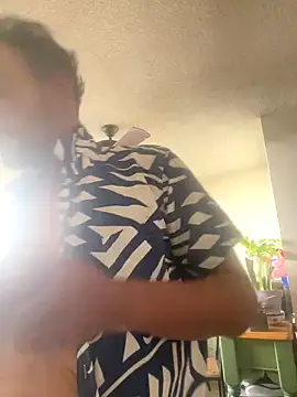 Snapshot of MrDickUdown24_7 chatting on October 2025 06:19:02 PM MrDickUdown24 7 online show from October 2025 06:19:02 PM