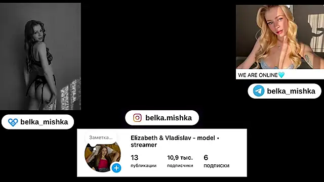 Snapshot of belka_mishka1 chatting on January 2025 11:20:01 AM belka mishka1 online show from January 2025 11:20:01 AM