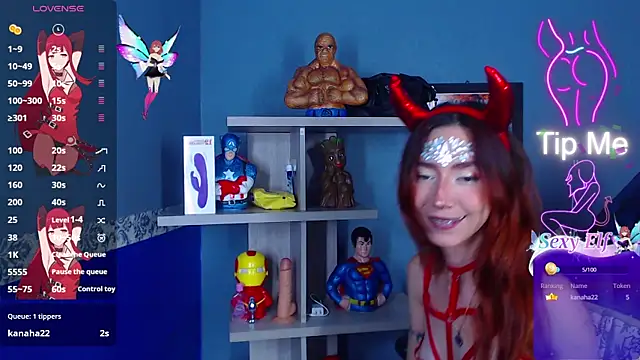 Erika Stevens online show from February 2025 06:40:01 PM