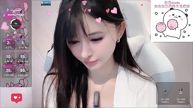 fog- online show from November 2025 05:17:01 AM