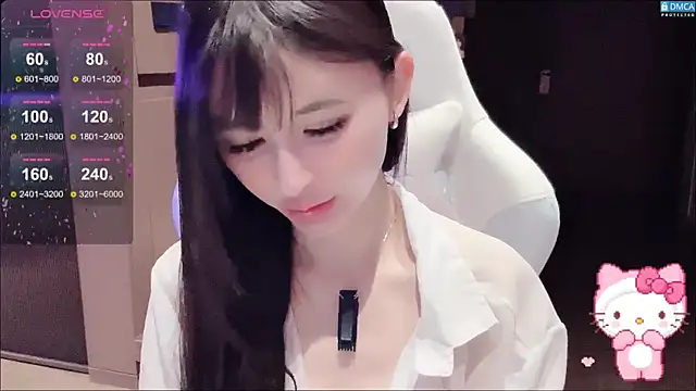 Snapshot of fog- chatting on February 2026 09:26:01 AM fog- online show from February 2026 09:26:01 AM