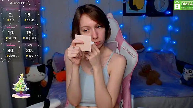 Snapshot of LeahGottty chatting on December 2024 02:57:02 PM LeahGottty online show from December 2024 02:57:02 PM