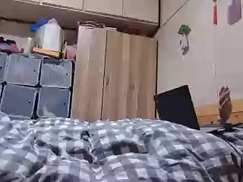 Snapshot of Beijing2000 chatting on January 2025 05:56:02 PM Beijing2000 online show from January 2025 05:56:02 PM